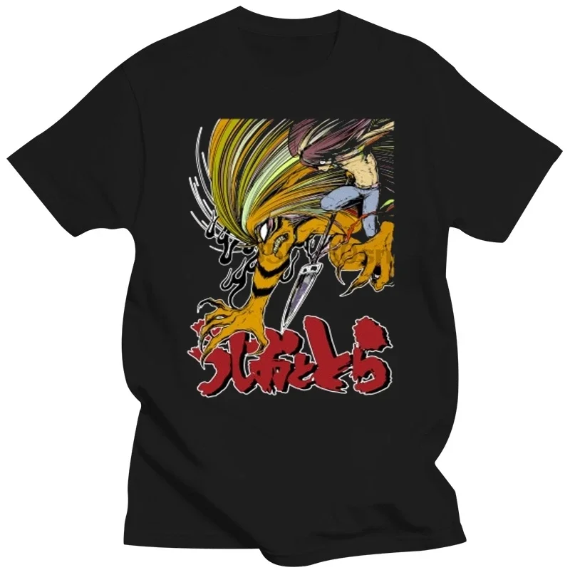 Men tshirt Ushio and Tora Anime T Shirt women T-Shirt tees top heavyweight fashion Round Neck manga vintage anime clothes style