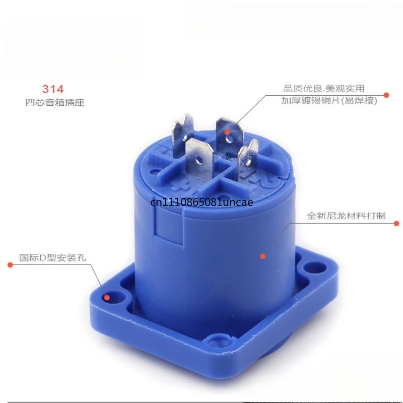 For 1U Rack XLR Patch Panel 8 12 16 Port 4 Core Audio Square Socket Speaker Cabinet Connection Replacement Parts