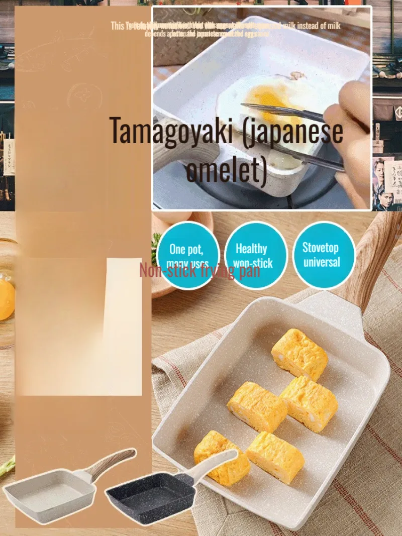 

Квадратная сковорода для стейка McRib Сковорода для завтрака Tamagoyaki с антипригарным покрытием