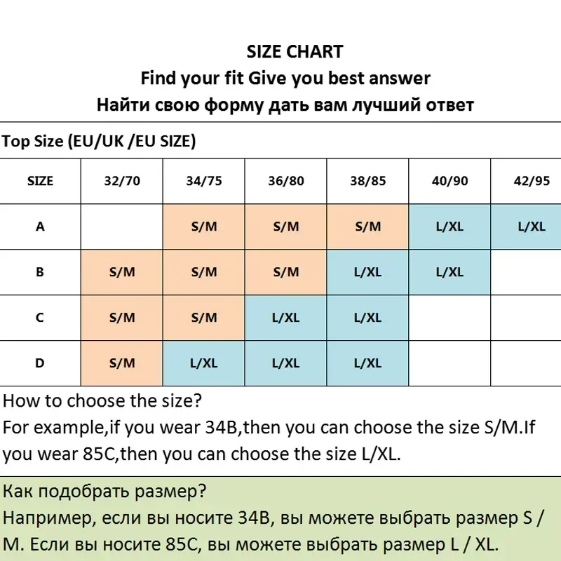 Hot ผู้หญิง Tank Bralette Bra Intimates สําหรับสีไร้สายปรับสายคล้องคอผู้หญิงชุดชั้นใน Bras 8