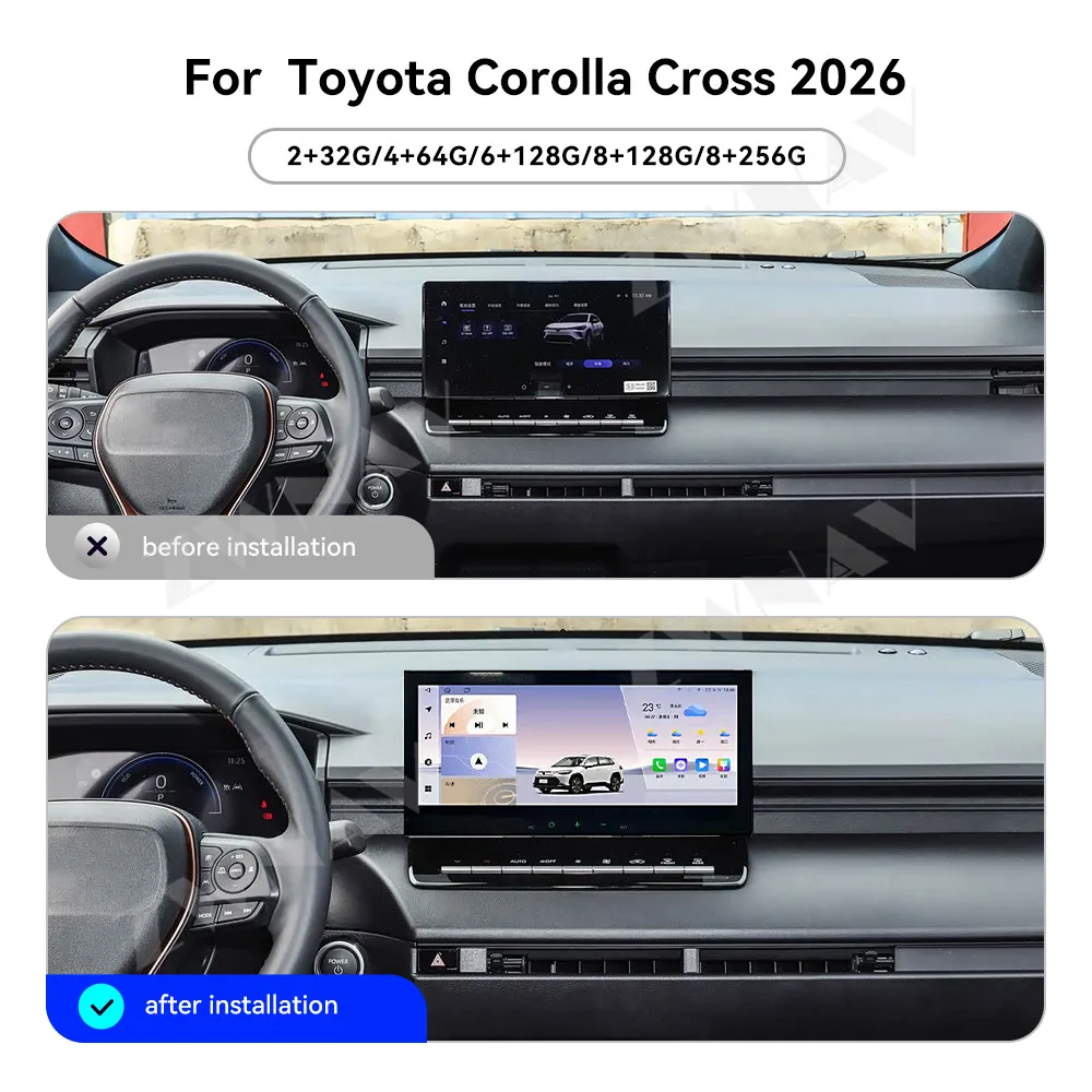 Flagship Car Stereo For Toyota Corolla Cross 2026 12.3