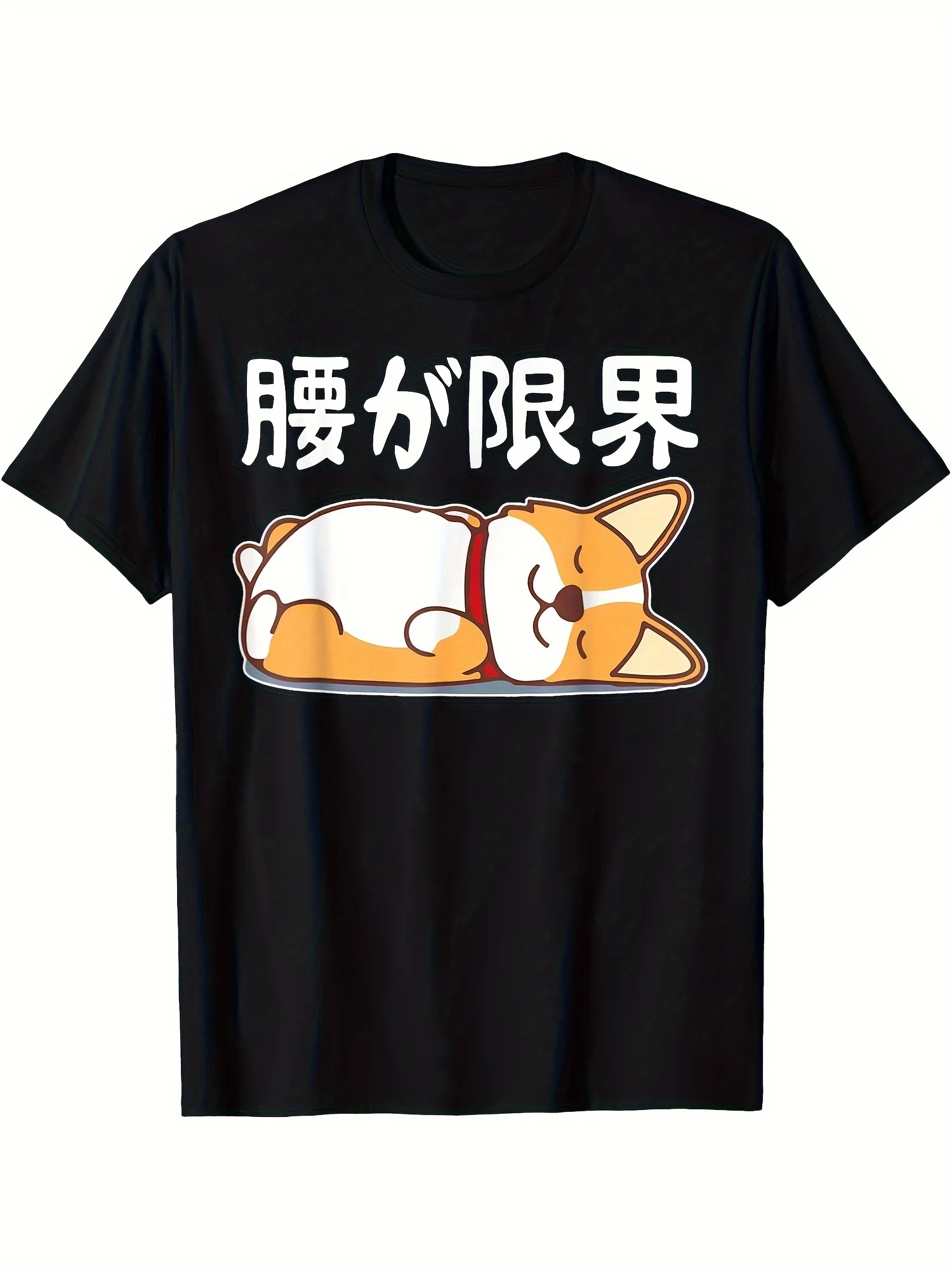 Never Disappointed with Shiba Inu Lustiges T-Shirt für Damen, lustige Kleidung, Y2k-Kleidung, kurzärmelige T-Shirts, Sommer-Vintage-Tops – Detail 4