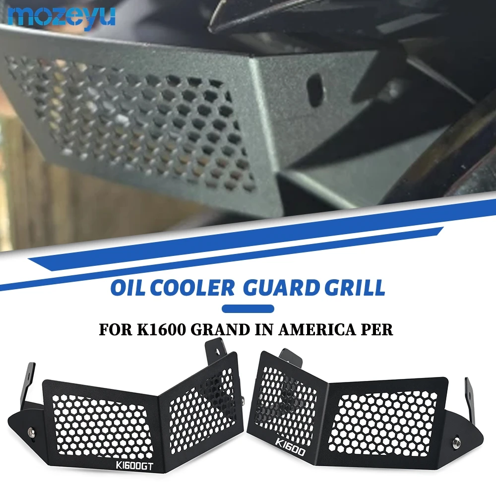 

For BMW K1600GT K1600GTL K1600B K1600 K 1600 GT/GTL/B 1600GT 1600GTL Motorcycle Oil Cooler Guard Protection Grill Accessorie