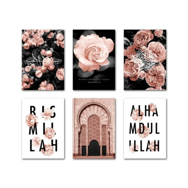 Rose Flower Islamic Calligraphy Art Poster Bismilah Alhamdulillah Canvas Print Modern Artwork Muslim Painting Wall Picture Decor