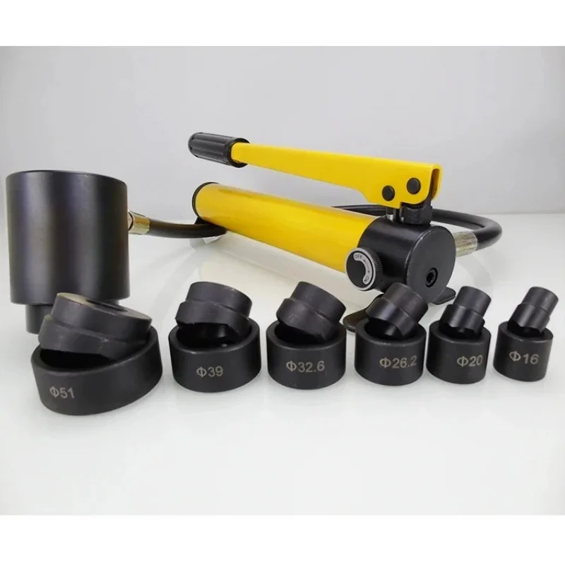 Manual Metal Steel Plate Hole Set - SYK- Hand Pump Hydraulic Punch Driver tools