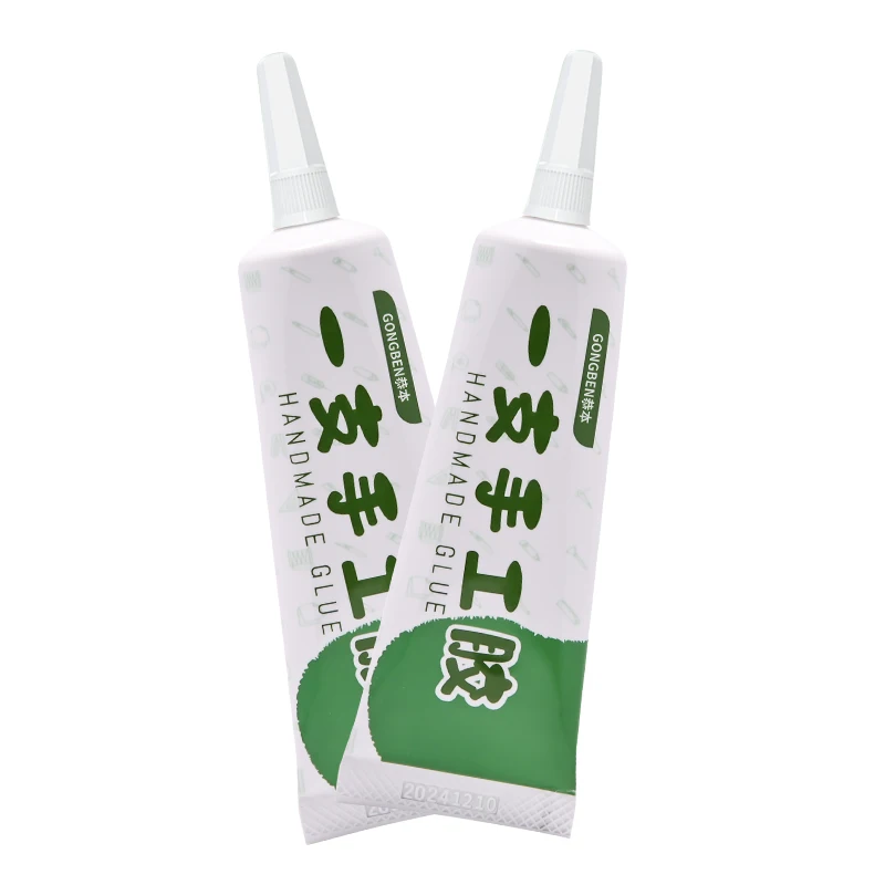 25 مللي اليدوية الغراء الأطفال DIY هوك النسيج خاص لينة الغراء النسيج مشبك شعر إكسسوارات الشعر الغراء