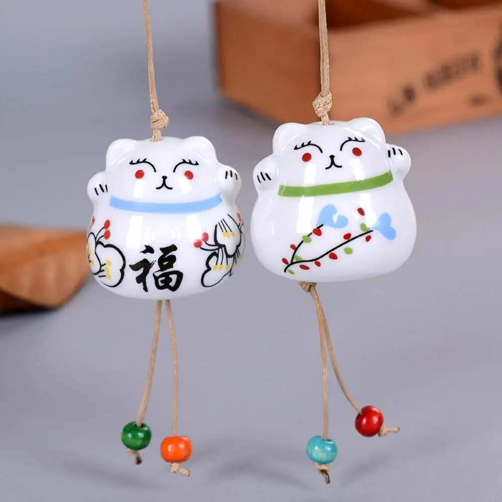 Sunny Doll Lucky Cat Wind Chimes Ceramic Hanging Rabbit Smile Doll Wind Chimes Japanese-style Antique Car Ornament Home Decor