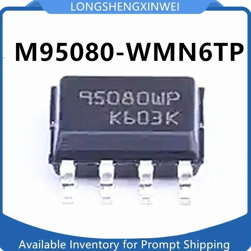 1PCS M95080-WMN6TP 95080WP SOP8 New Automotive Storage Chip Original