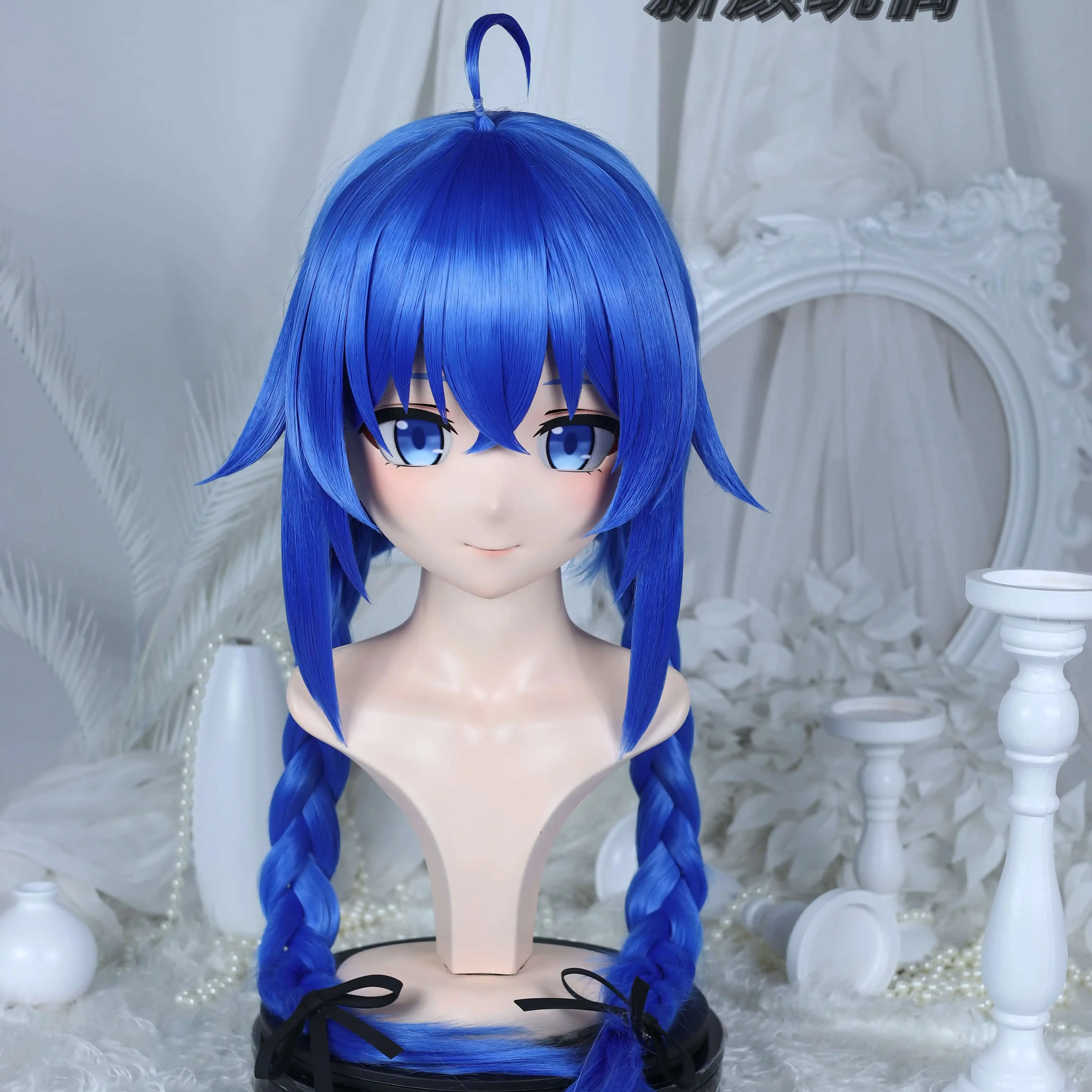 

Customize Character Female/Girl Resin Kig Full Head With Lock Anime Cosplay Japanese Anime Kigurumi Mask