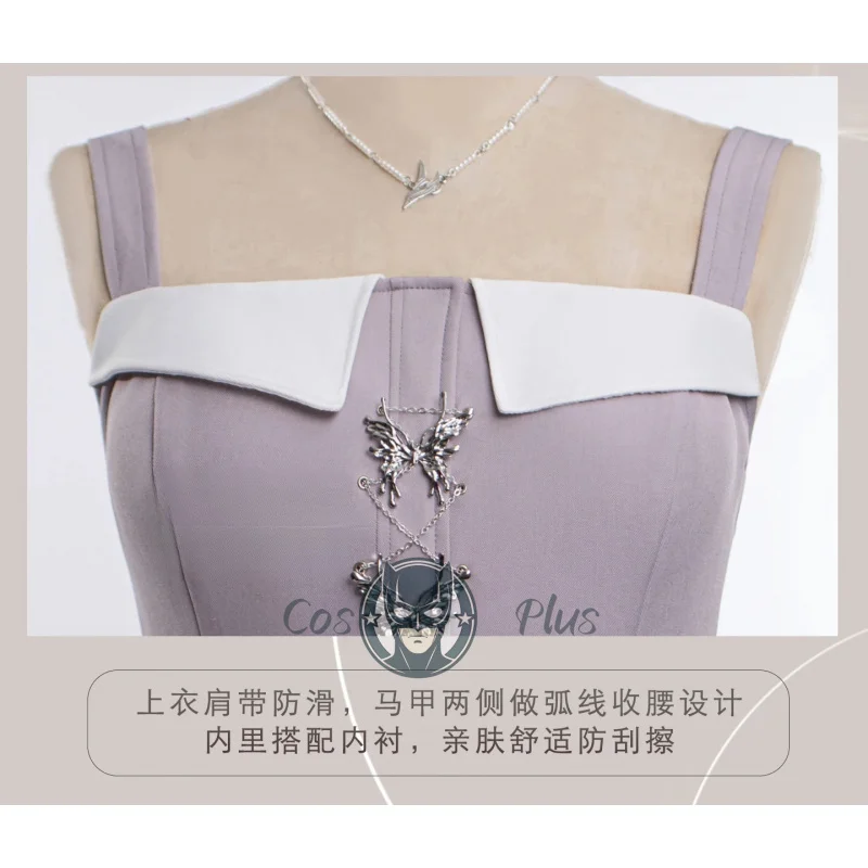 الحب والمساحة العميقة رسائل خاصة التحكم الرئيسي تأثيري حلي موحدة هالوين كرنفال حفلة عيد الميلاد لعب دور الملابس