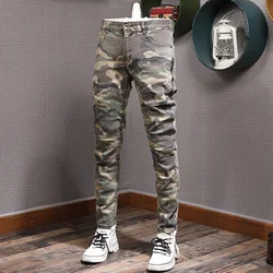 Streetwear Fashion Men Jeans Elastic Camo Trousers Spliced Designer Jeans Men Multi Pockets Hip Hop Cargo Pants Hombre