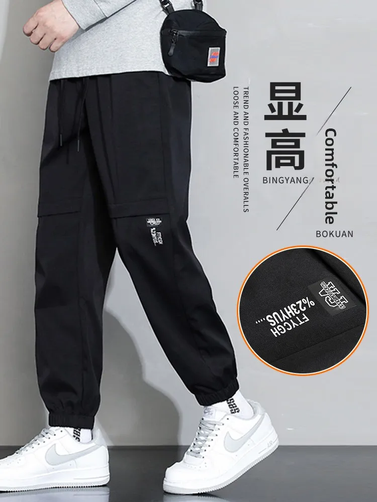 Loose Men's Casual … - image