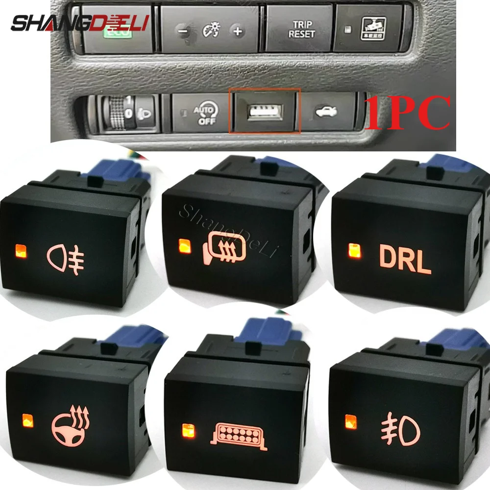 1PC Car Modified Switch LED Fog Light Mirror Heated Switch ButtonFor Nissan KICKS SYLPHY 19-21 for Mitsubishi Outlander 2023