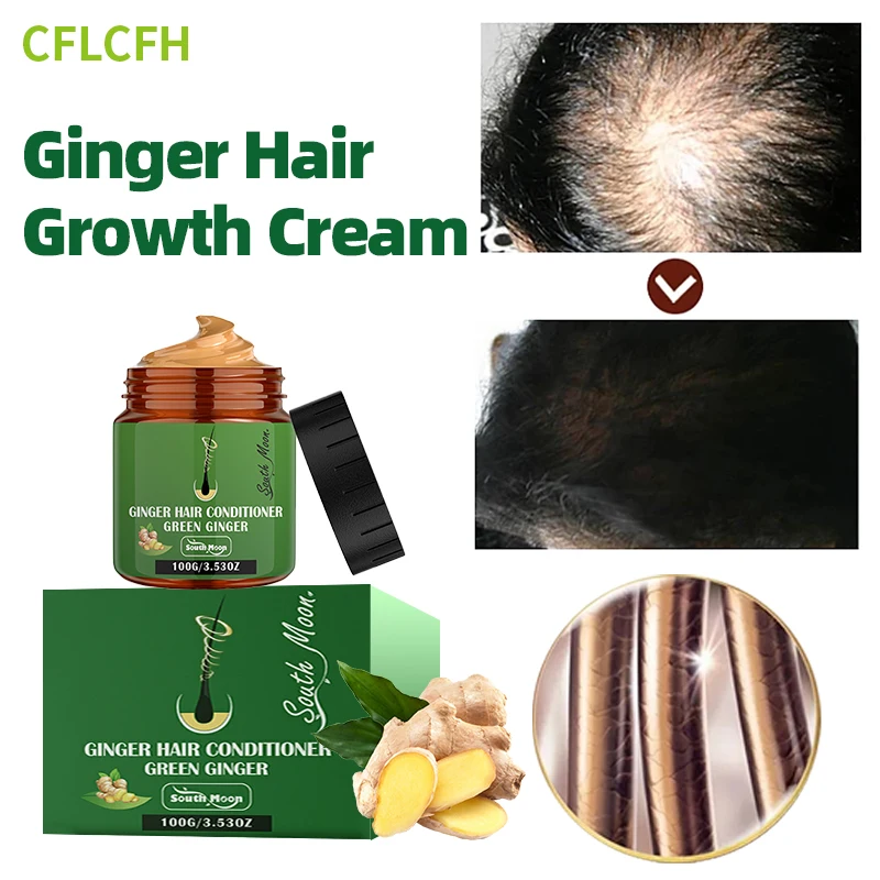 

Hair Growth Cream Scalp Hair Regrowth Care Essential Oils Anti Hair Loss Treatment Products Ginger Spray For Men And Women 100G