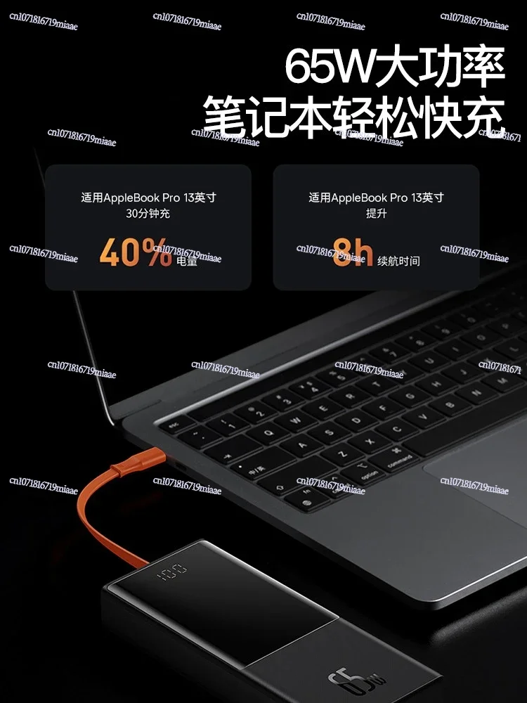 20000mAh 100W/65W Blade High Power Digital Display Quick Charge Mobile Power Supply High Capacity Portable Power Bank