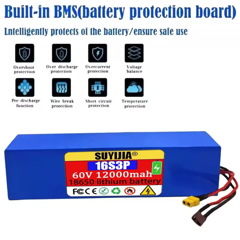 بطارية جديدة 60 فولت 12 أمبير في الساعة 12000 مللي أمبير في الساعة 18650 16S3P 15000 مللي أمبير في الساعة 2000 وات بطارية ليثيوم عالية الطاقة مع حزمة بطارية ليثيوم أيون BMS مدمجة #5