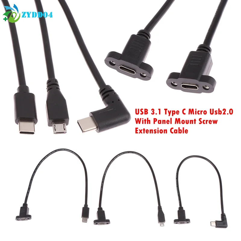 ●USB 3.1 Type C Micro Usb2.0 With Panel Mount Screw Extension Cable Cord USB C Male To Female Extending Wire Extender Data Cord