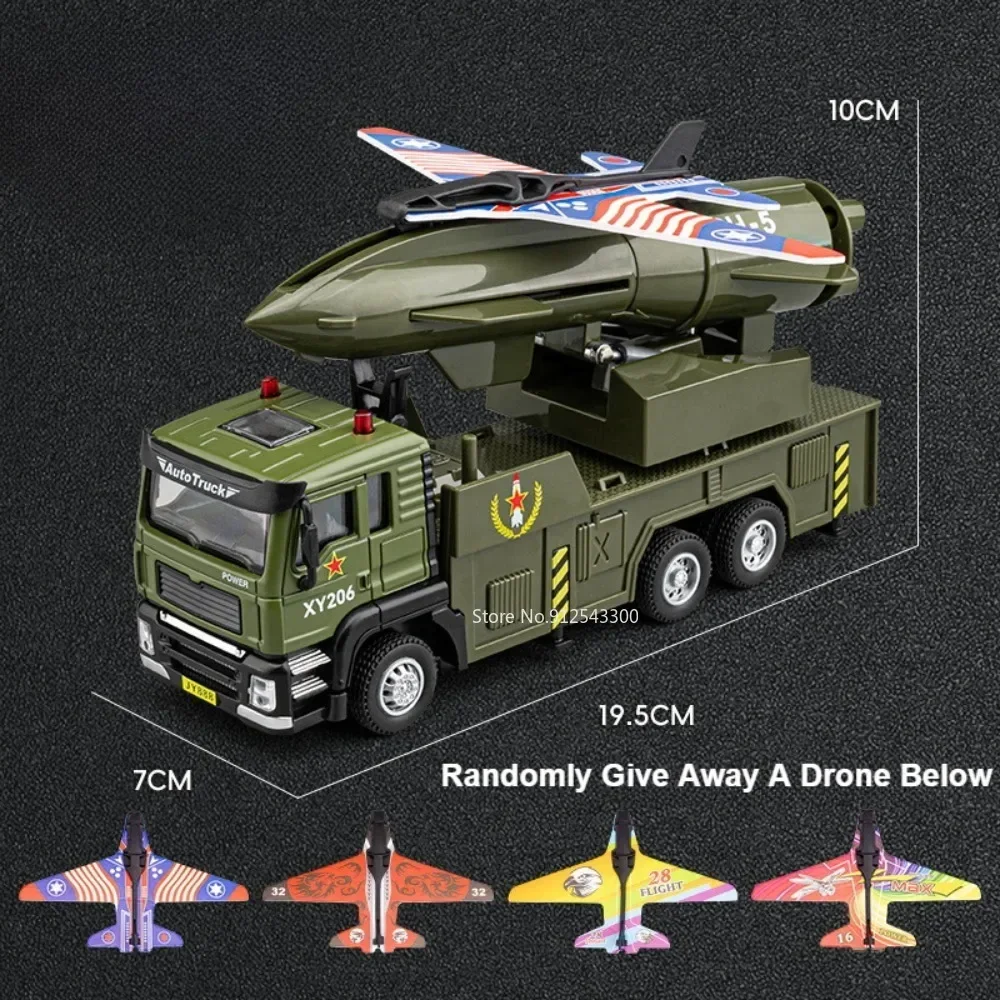 1:32 صاروخ صاروخ قاذفة الطائرة بدون طيار إطلاق نموذج سيارة لعبة معدنية دييكاست ضوء الصوت المركبات العسكرية اللعب نماذج الأولاد الهدايا #6