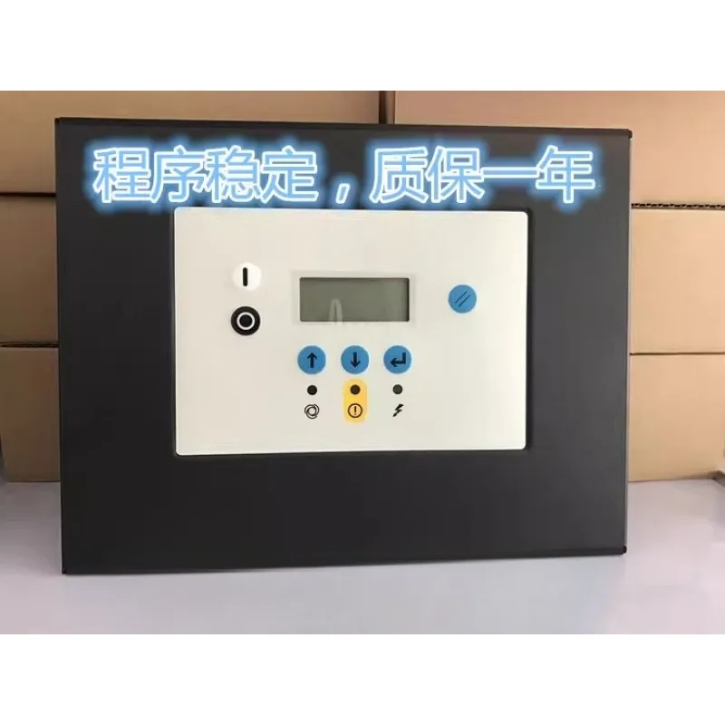Air Compressor Control Panel 1900071271 1900071241 1900071103