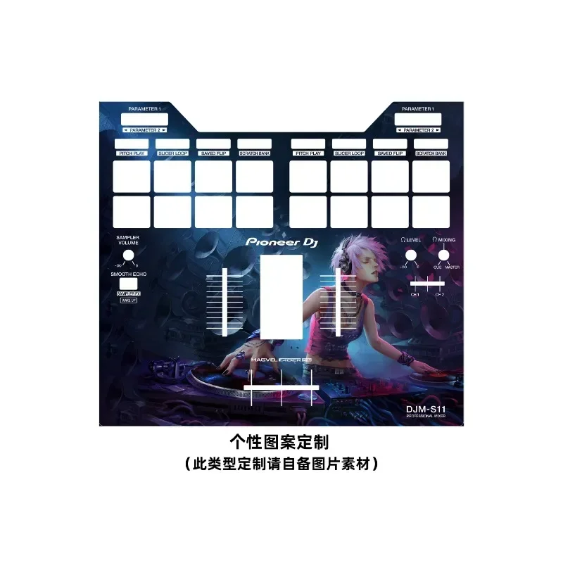 PVC self-adhesive film pioneer DJM-S11 mixer panel film. Pioneer colorful stickers can be customized