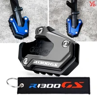 Para BMW R1300GS GS1300 R 1300 GS Adventure ADV 2023 2024 2025 llavero de motocicleta soporte lateral extensión soporte almohadilla de pie