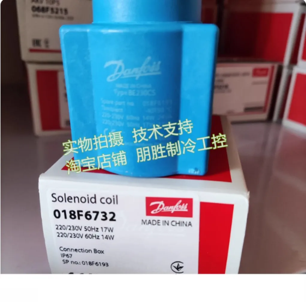 New for Danfoss solenoid valve coils: 018F6814  018F6732 (018F6193)  018F6282  018F7363  018F6077  018F6757