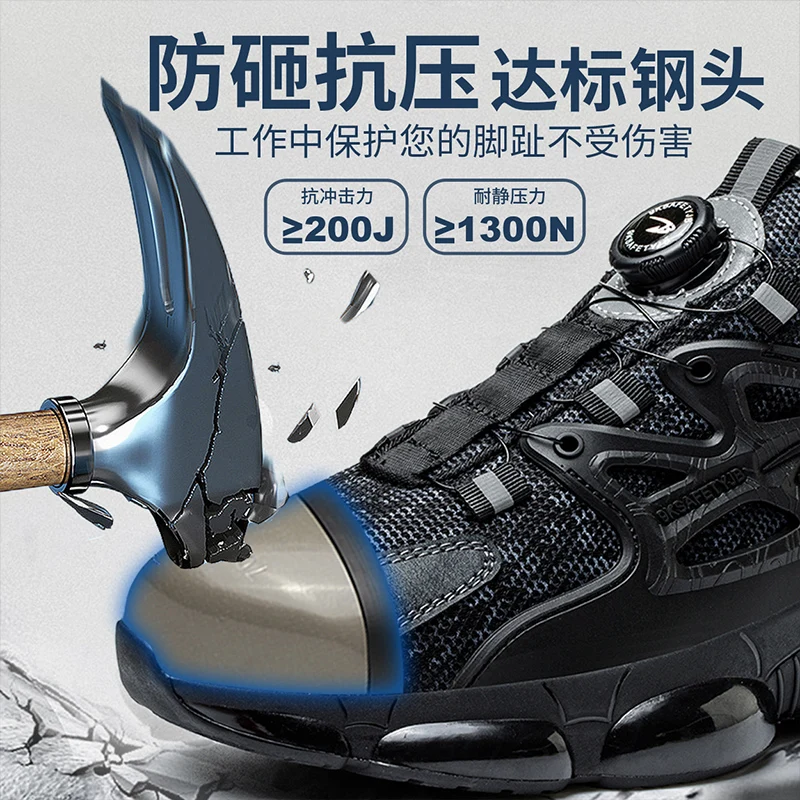 

Men's Military Tactical Boots Army Boots Men Side Zipper Military Boots Men Anti-Slip Ankle Boots Work Safety Shoes Hiking Shoe