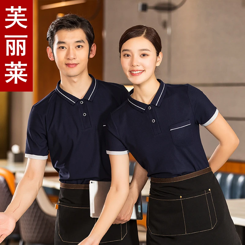

Униформа официанта: Стильная и модная рубашка с коротким рукавом для ресторанов, кафе и ресторанов с горячими блюдами. Летняя рубашка-поло для персонала на ресепшен.