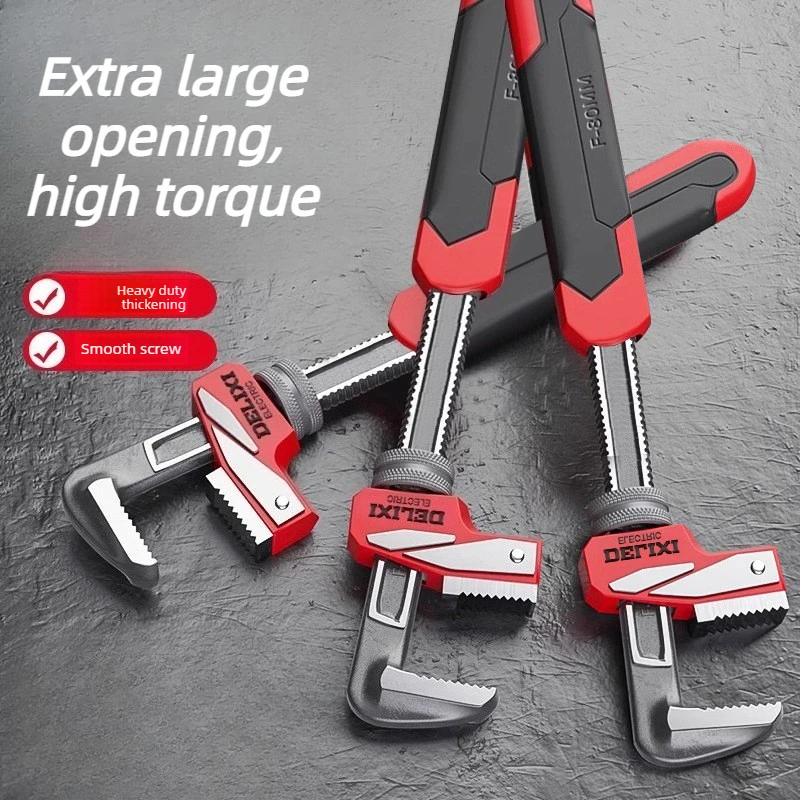 Heavy duty pipe pliers wrench multifunctional household water pipe pliers plumbing dual-purpose industrial grade pipe pliers