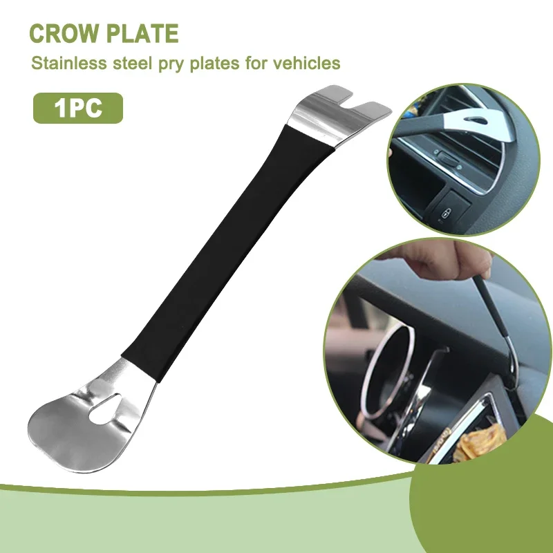 

Motorcyle Car Stainless Steel Pry Plate Car Buckle Removal of Audio Navigation Center Console Interior Door Panel Tool