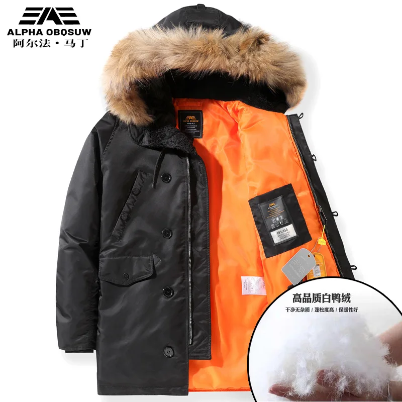 

Мужская брендовая зимняя куртка и пуховик, высококачественное теплое и защитное белое утиное пуховое пальто для мужчин, толстое и средней длины, европейский размер.