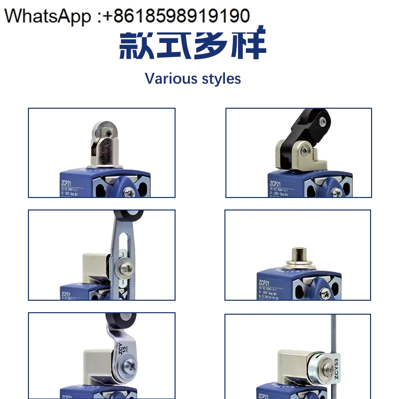 ZCP21シリーズ リミットトラベルスイッチ XCKP2102P16 2118G11 2145 XCKP2145