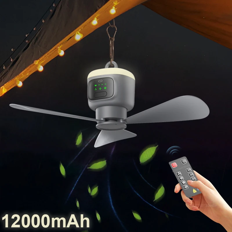 

12000mAh Ceiling Fan Wireless Portable Camping Tent Ceiling Fan USB Rechargeable Ceiling Fan with Lighting and Remote Control