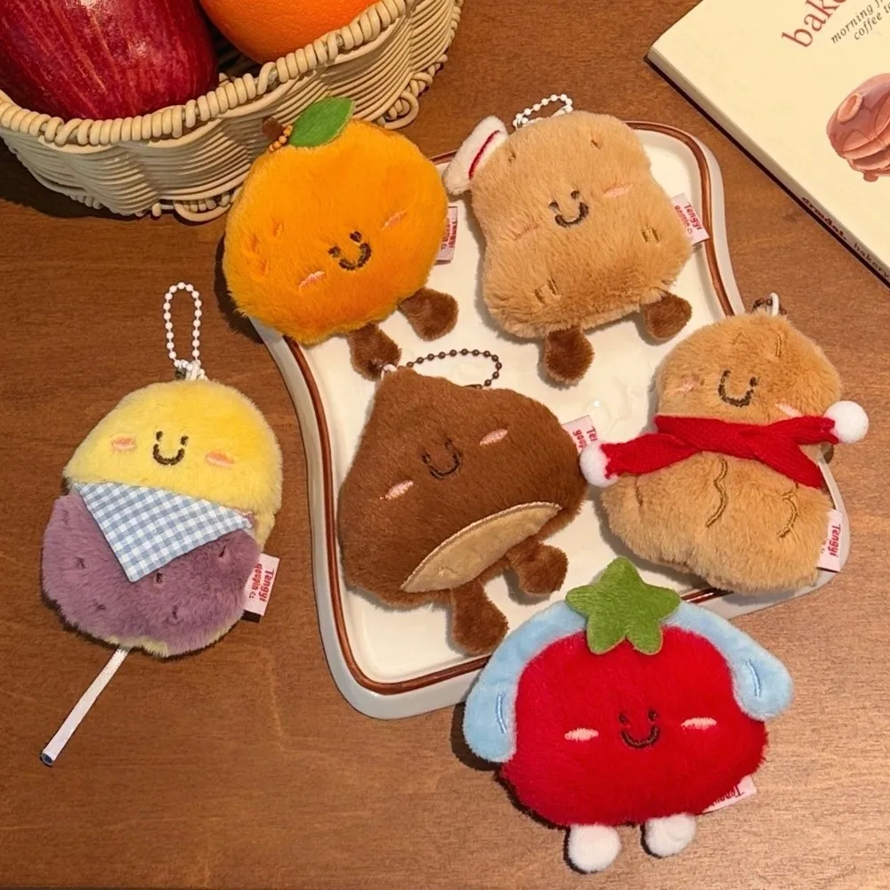 New Cartoon Fruit Plush Doll Keychain Cute Avocado Lemon Cherry Stuffed Pendant Mango Peach Banana Bag Pendant Birthday Gifts