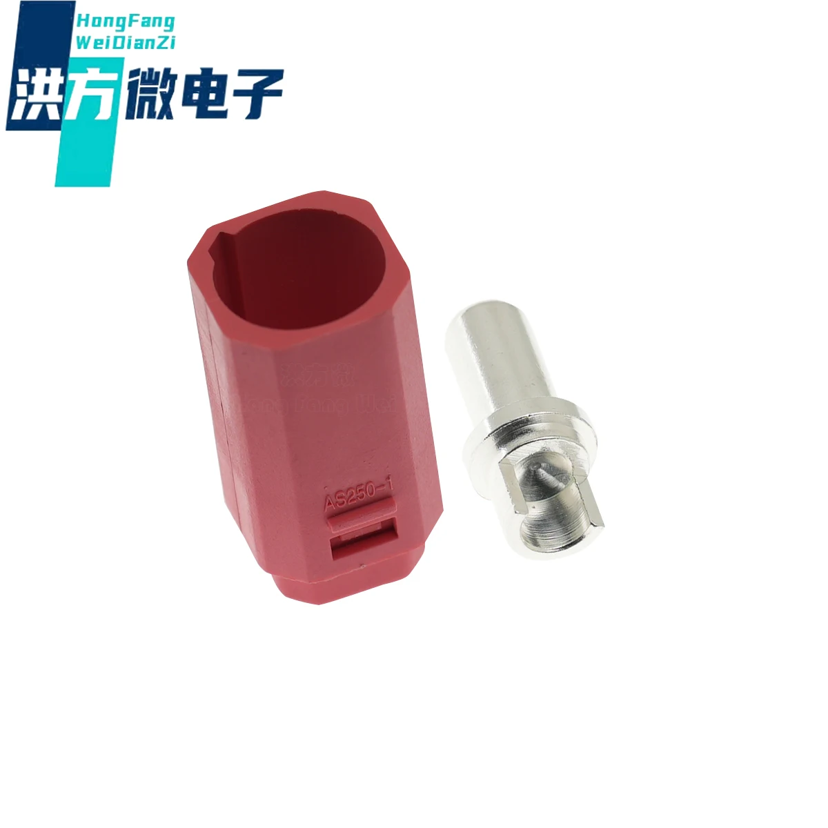 AS250, SH8.0, 실버 도금 8mm, 역삽입 방지, 100A 고전류 플러그 커넥터, 수 헤드, 암 헤드, 2 개, 신제품