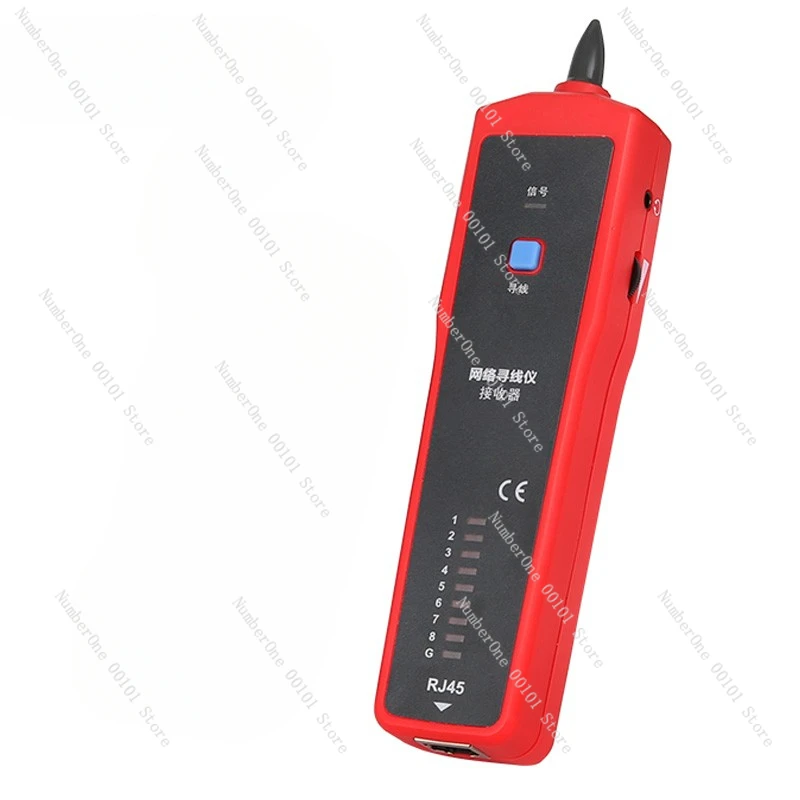 

UT681A Digital Line Finder UT683KIT Cable Tester UT682