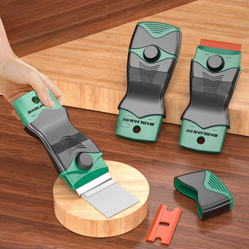 

Бытовая лопата для удаления клея, многофункциональное чистящее лезвие, компактное, удобное переключаемое лезвие, ручные инструменты для чистки пластика