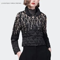 Vintage Embroidered Women' Black Slimming Short Down Jacket Fashion Duck Down Winter Top Warm Lightly Female Puffer Coat