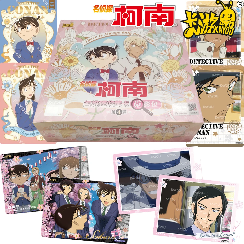 Offizielle KAYOU Detektiv Conan Sammelkarten für Kinder Klassische Anime-IP-Charaktere Stilvolles Traumhaftes Design Porträtkarten Geschenk