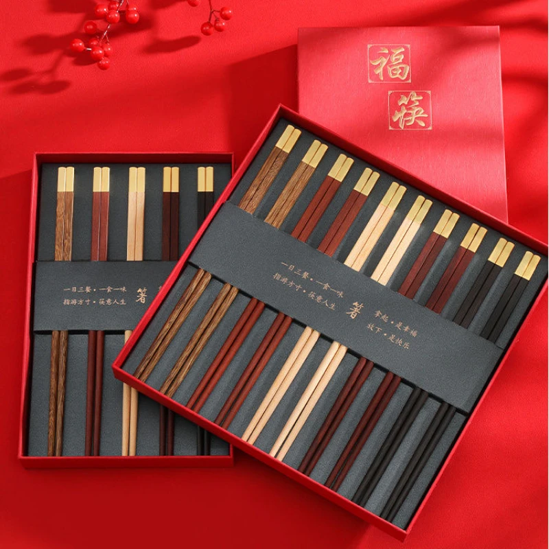 

Chinese Chopsticks Set 10 Pairs Chinese Kitchen Solid Wood Platinum Copper Head Mahogany Kitchen Accessories Business Gift Set