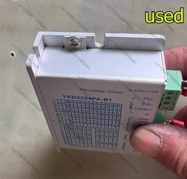 Accessories stepper driver ykd2204pa-b1, dedicated to 42 stepper motor, dc18-36v power supply