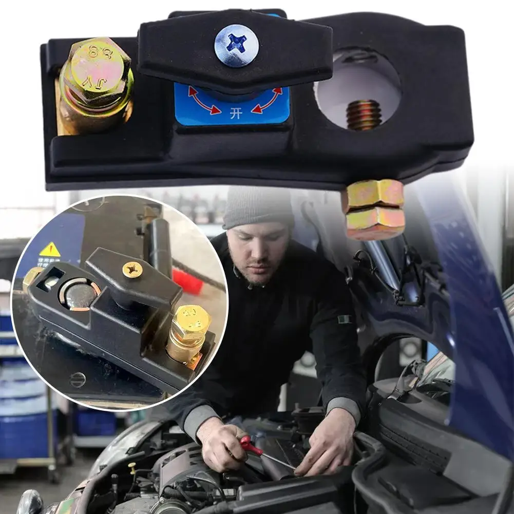 12V/24V Universal C…