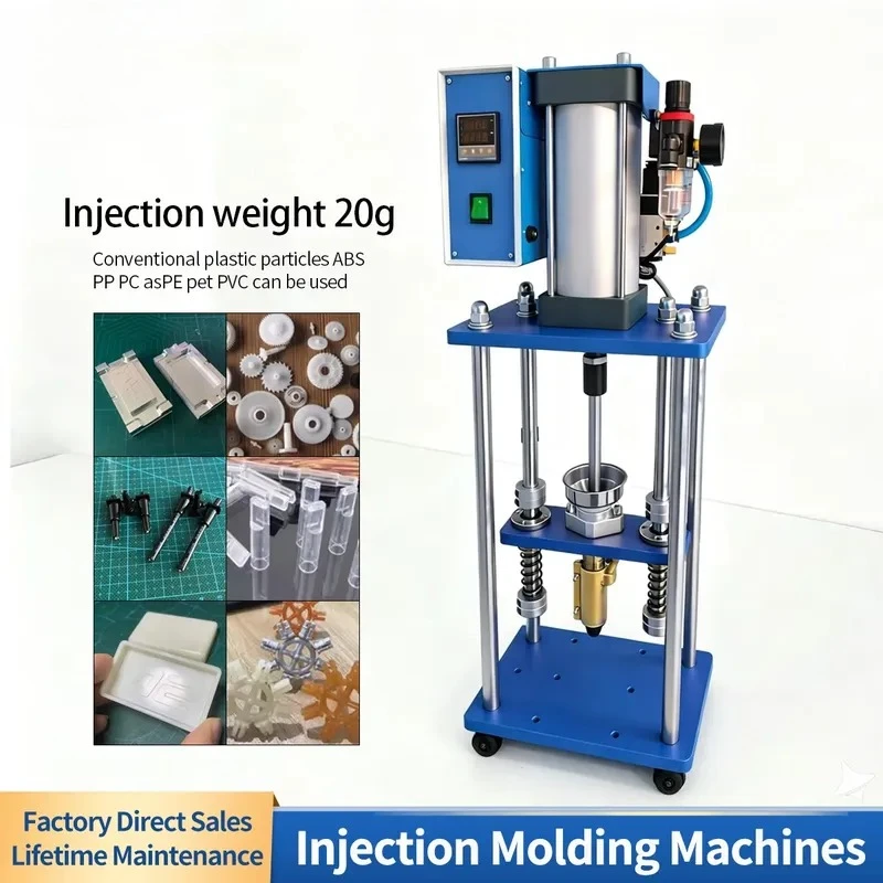 New 20g Vertical Molding Machine Desktop Mini Lab Use for ABS PVC PP PC PET Polymer Plastic Molding for USB