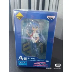 Lucky Star Action Figure Konata Izumi Misao Kusakabe Tsukasa Hiiragi Anime Lovely Figure Model Box Toys