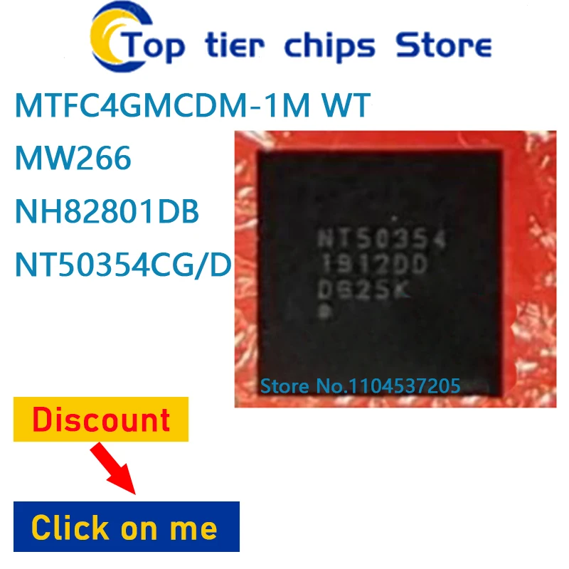 

1-5 шт./лот NT50354CG/D OXPCLE958-FBAG OXPCLE958 PW338C-30G BGA 100% НОВЫЙ
