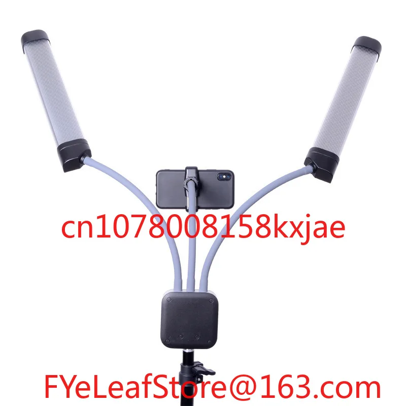 

Beauty Floor Lamp Home Live Multi-functional Filling Light Indoor and Outdoor Photography Light Protection