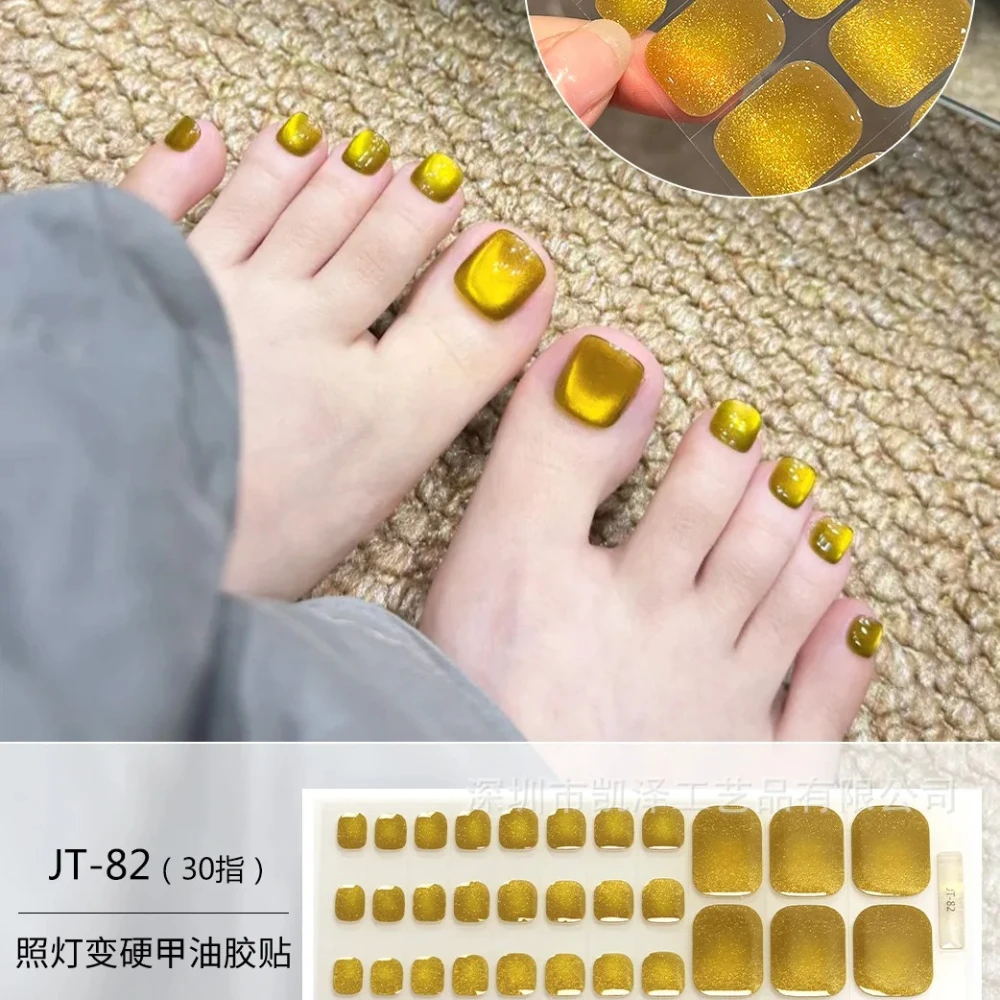 New 30Tips Semi-curable Gel Summer Solid Color Foot Sticker Manicure Sticker Toe Nail Sticker Flash Nail Decoration