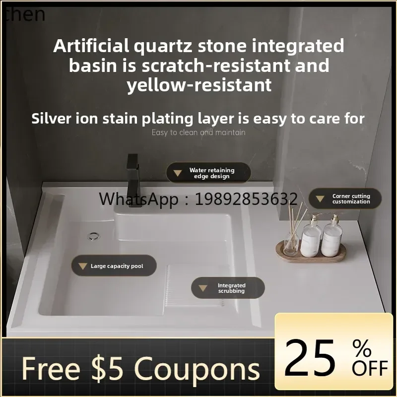T24 small apartment balcony cabinet washing machine cabinet laundry pool basin integrated combination with rubbing board