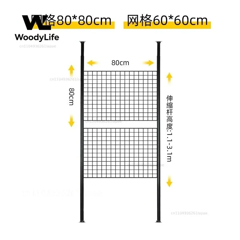 No Punched Grid Kitchen Bathroom Desktop Storage Rack DIY Grid Wall Rental Room