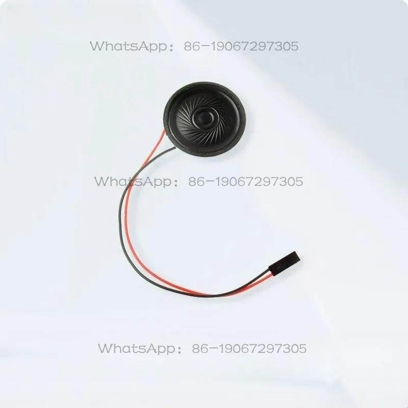 Xujun1105641611  5PCS   Text To Speech MP3 Module for Speaker 0.5W8Ohm